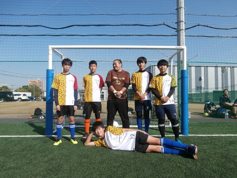五位