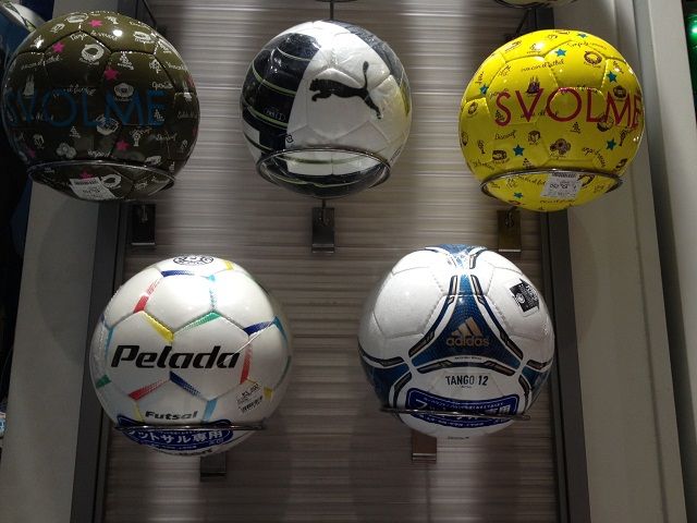 フットサルボール スポーツライフ Sports Life ブログ