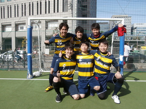 SBcboys