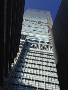 ハルカス202584b5e