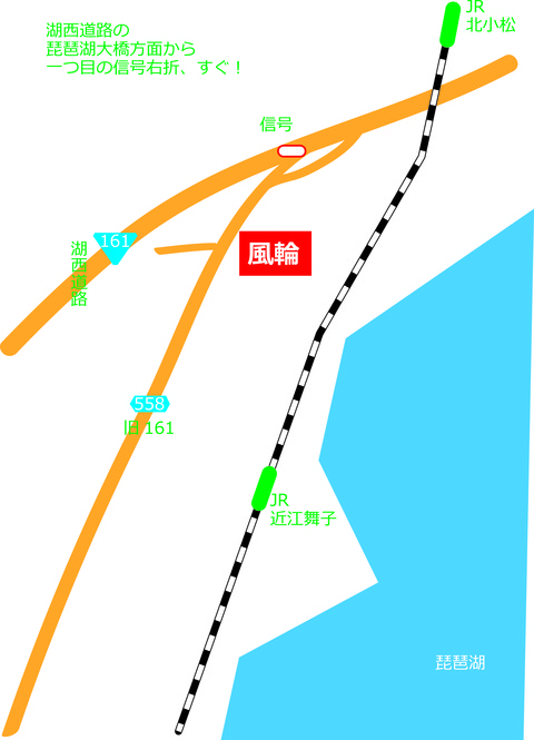 地図-2