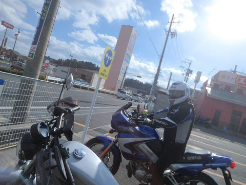 CIMG0001