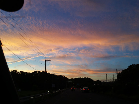 20190812_185952