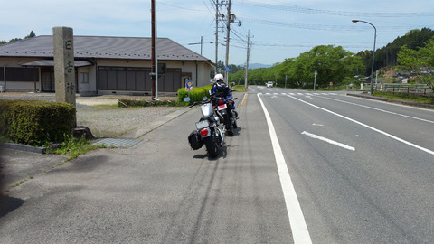 20190503_115208