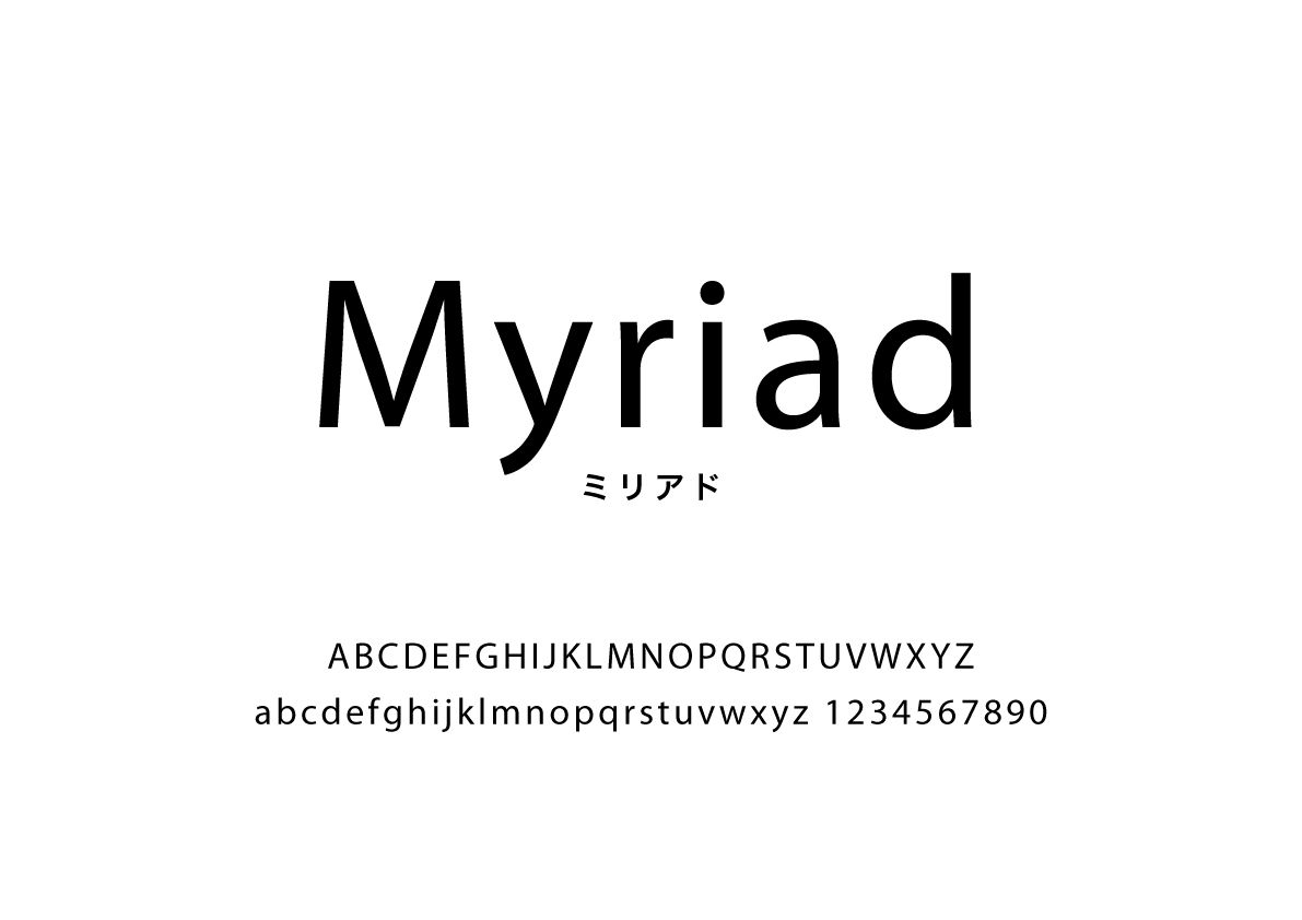 MYRIAD ミリアド 知れん