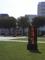 a3ffa935.jpg