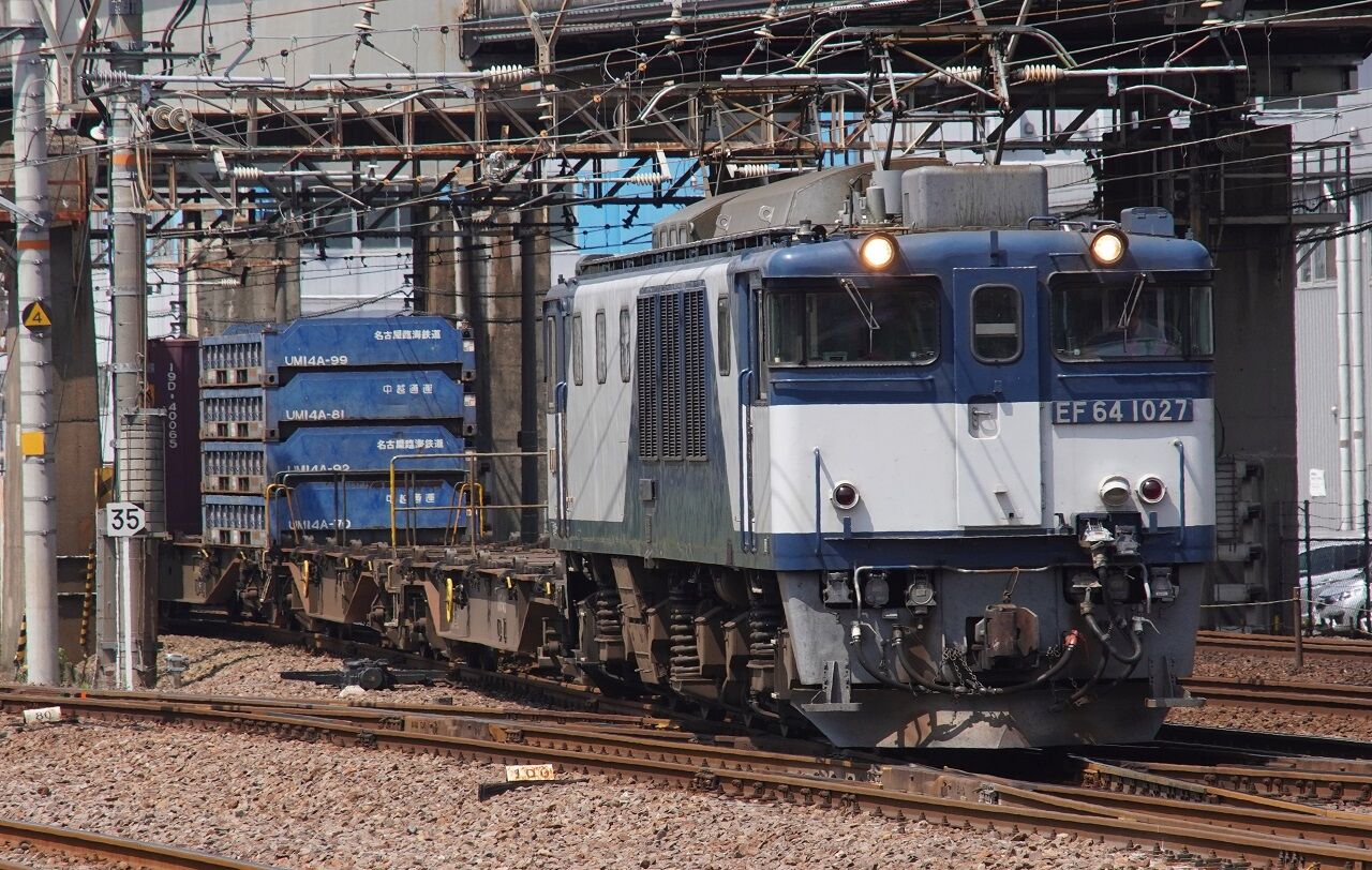 名古屋臨海鉄道 大同特殊鋼コンテナ : 貨物ネタを主に撮影して、愛知県