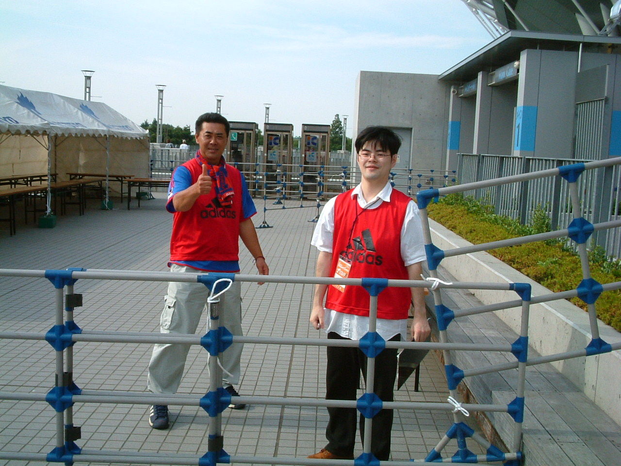 一般開門1時間30分前 ボランティアの受付開始 Fc東京 市民スポーツボランティア 一般開門1時間30分前 ボランティアの受付開始 Fc東京 市民スポーツボランティア