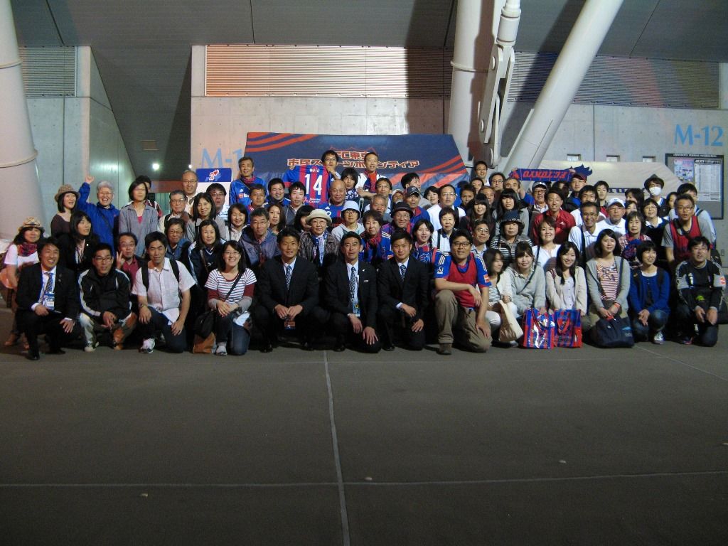 14 05 17 ガンバ大阪戦の集合写真です Fc東京 市民スポーツボランティア