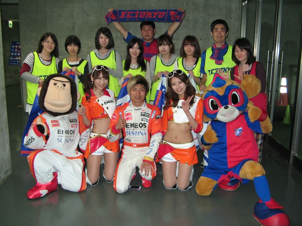 14 05 17 ガンバ大阪戦の集合写真です Fc東京 市民スポーツボランティア