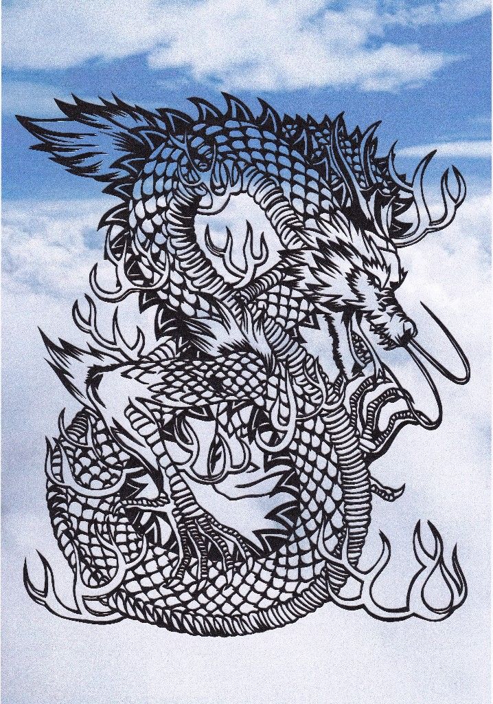 今日の一枚はドラゴンの切り絵です Spoyajiのblog 今日の一枚はドラゴンの切り絵です Spoyajiのblog
