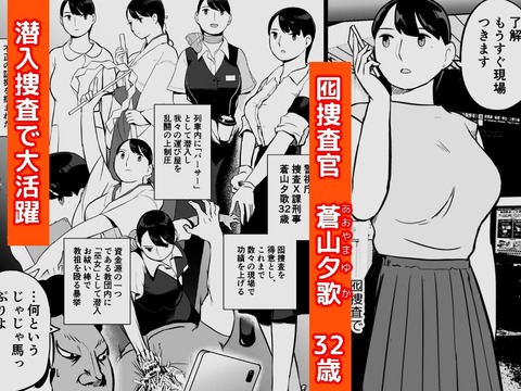 d_387221jp-001