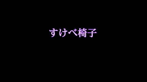 screenshot000