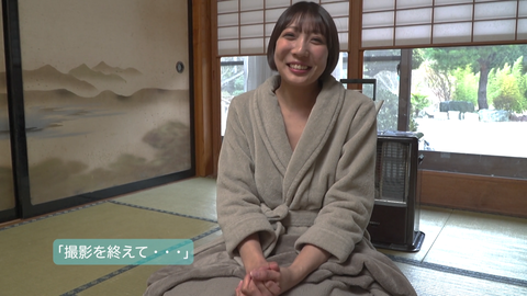 screenshot315