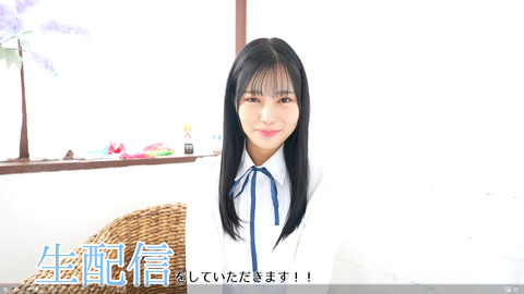 ましろ(18)