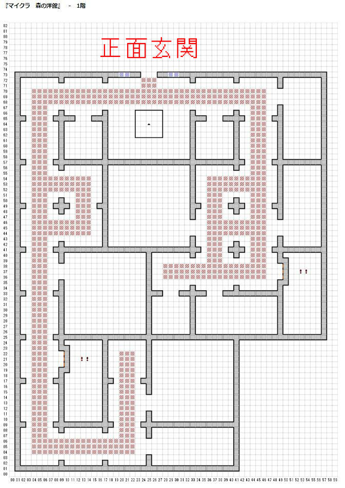 マインクラフト 森の洋館を建築 1階部分 Pcゲーム初心者ですが何か