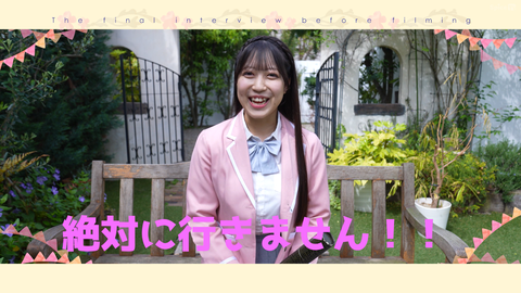 2026_07_21_22_44_06 - コピー