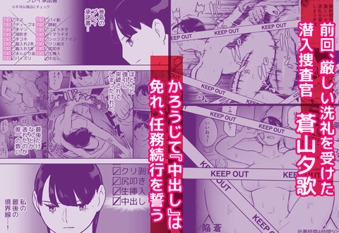 d_452732jp-001