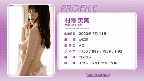 PDVD_003