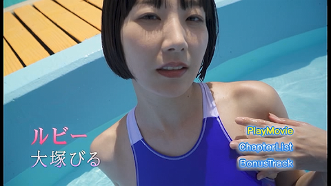 PDVD_003