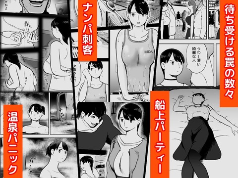d_387221jp-003
