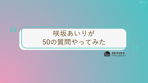 スクリーンショット (3460)