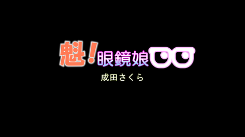 2026_09_02_21_11_03 - コピー