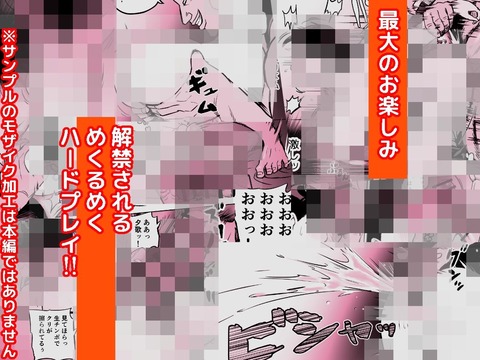 d_387221jp-008