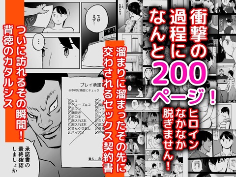 d_387221jp-007
