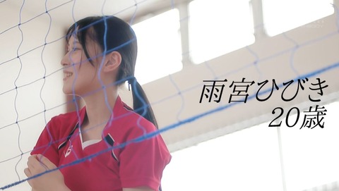 キャプチャ0