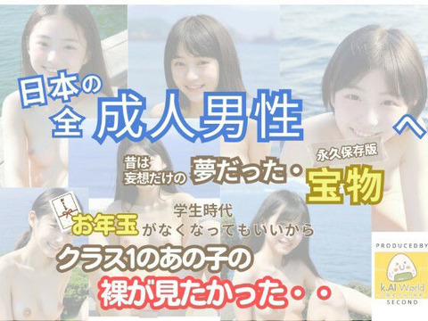 d_323395jp-001