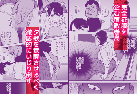 d_452732jp-002