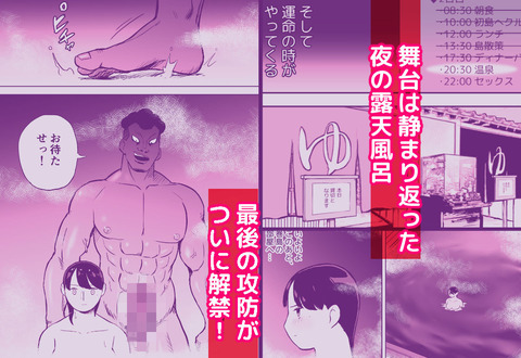 d_452732jp-003