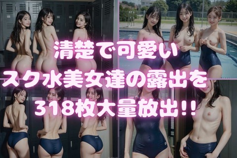 d_316221jp-001
