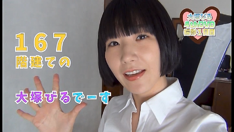 PDVD_006