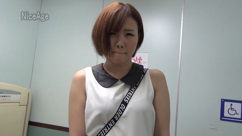 screenshot055