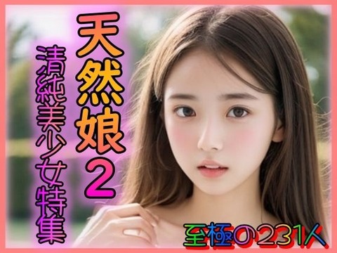 d_322341pr