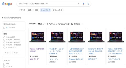 キャプチャ