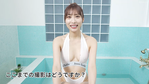 スクリーンショット (3626)