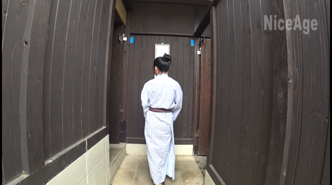 screenshot9