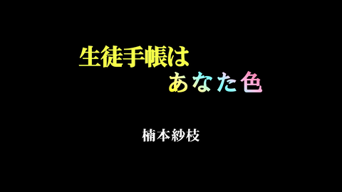2026_10_22_02_18_47 - コピー