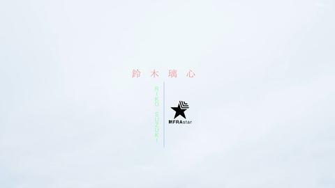 スクリーンショット (3284)