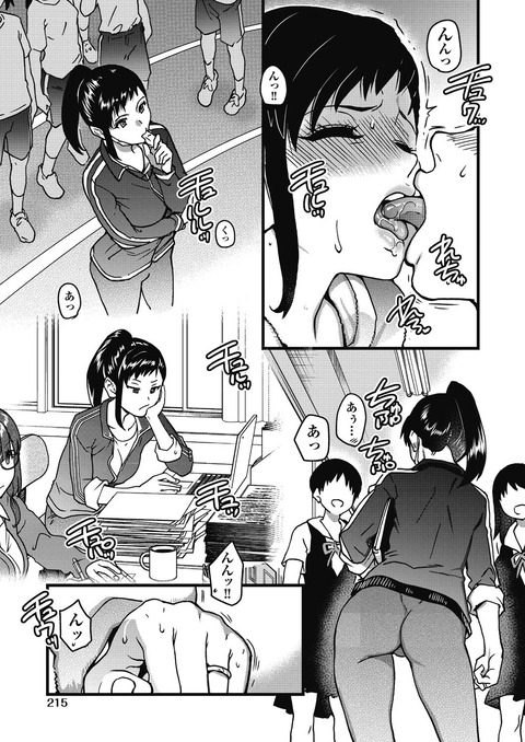 216
