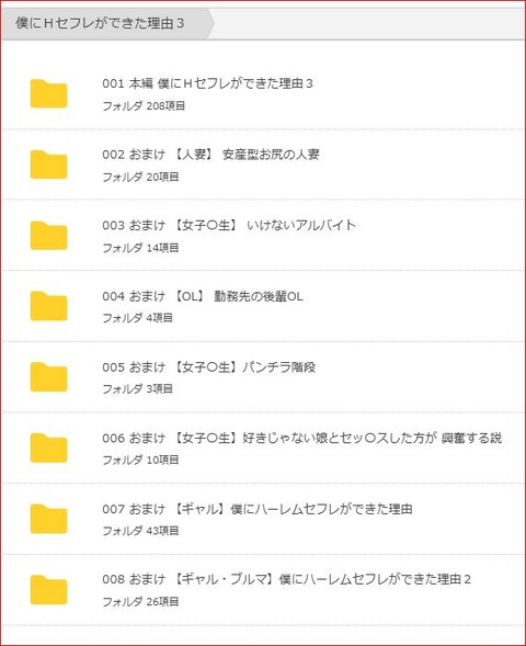 キャプチャe17