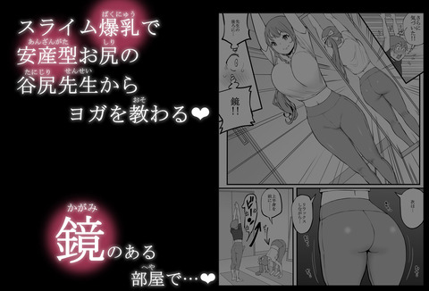 d_291544jp-005