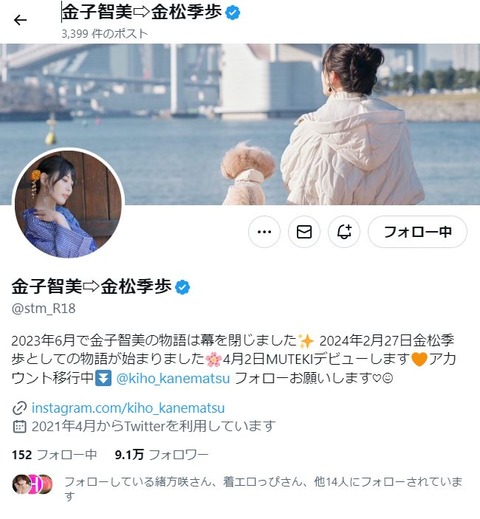 キャプチャ7