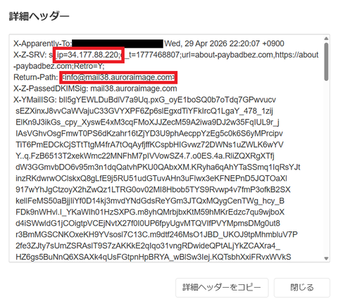 スクリーンショット 2026-05-01 072317