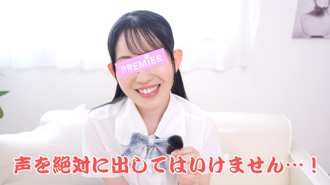 スクリーンショット (3183)