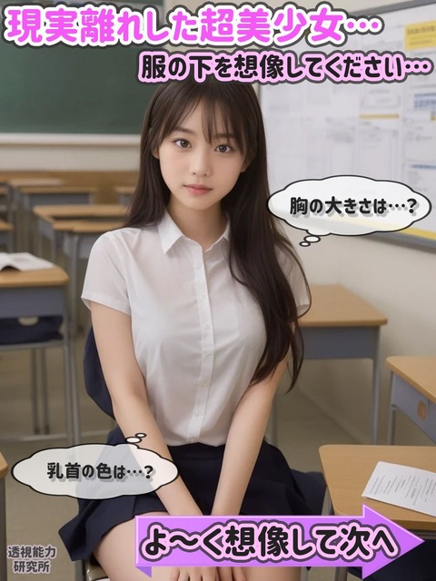 d_379422jp-001