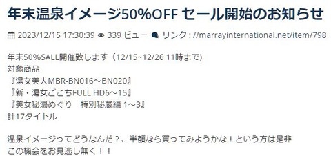 キャプチャ1